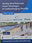 Vorderingen Doorfietspad Zuivering